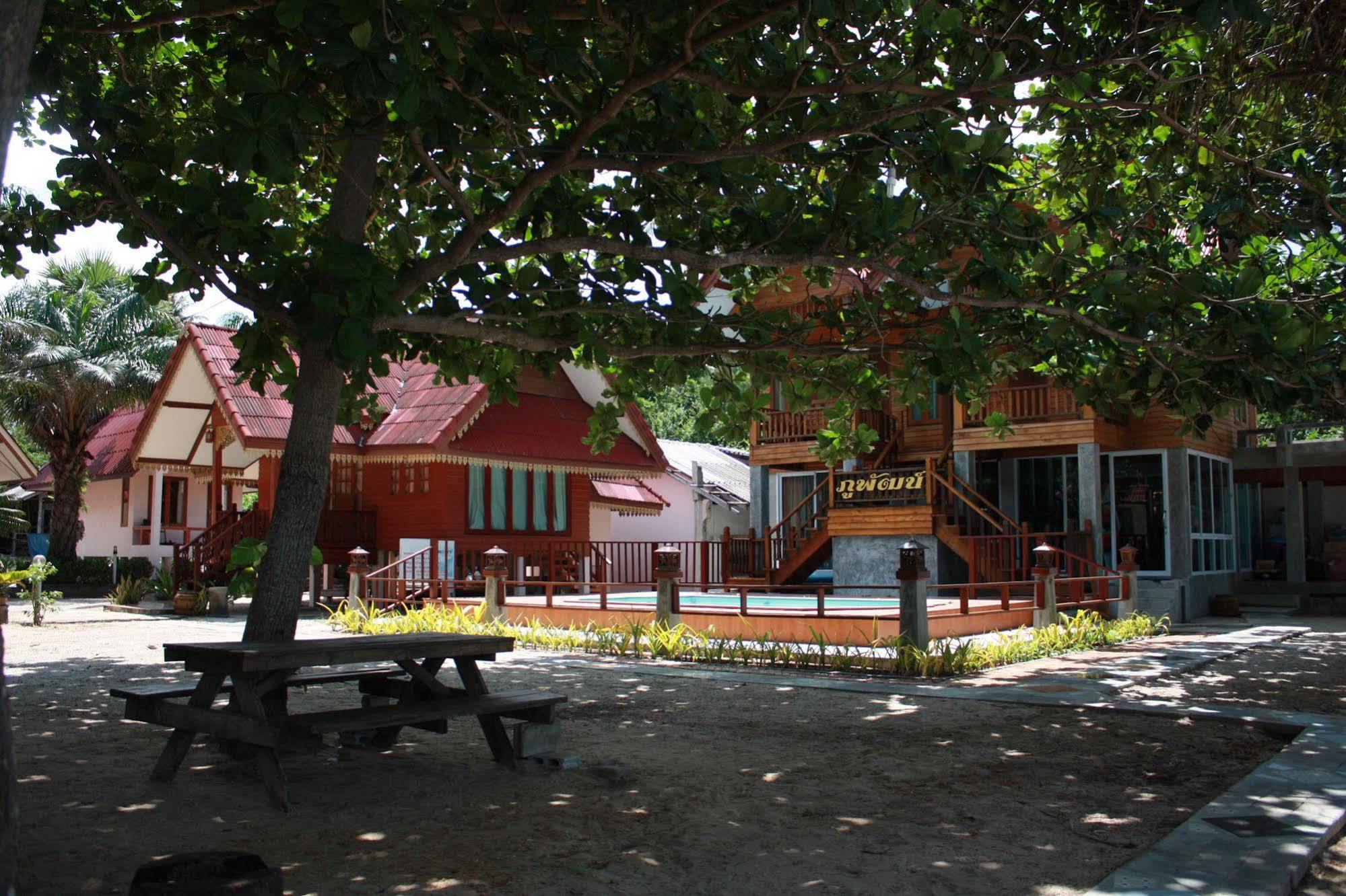 Hotel Phuphat Beach à Khanom Extérieur photo