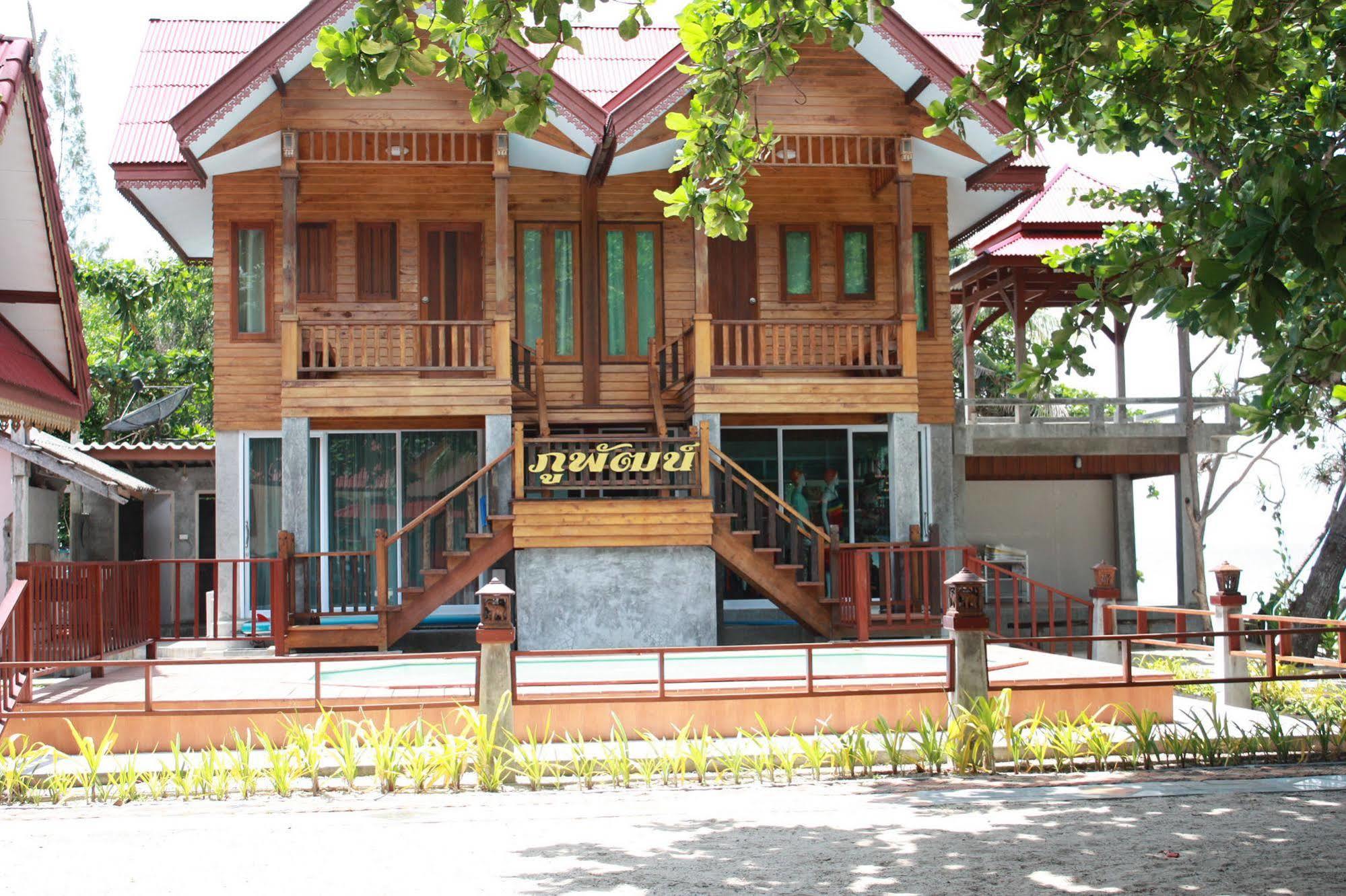 Hotel Phuphat Beach à Khanom Extérieur photo