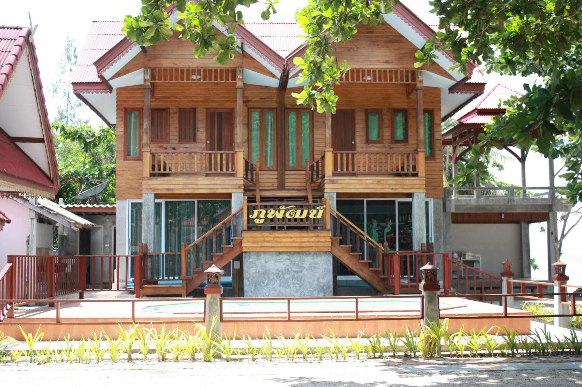 Hotel Phuphat Beach à Khanom Extérieur photo